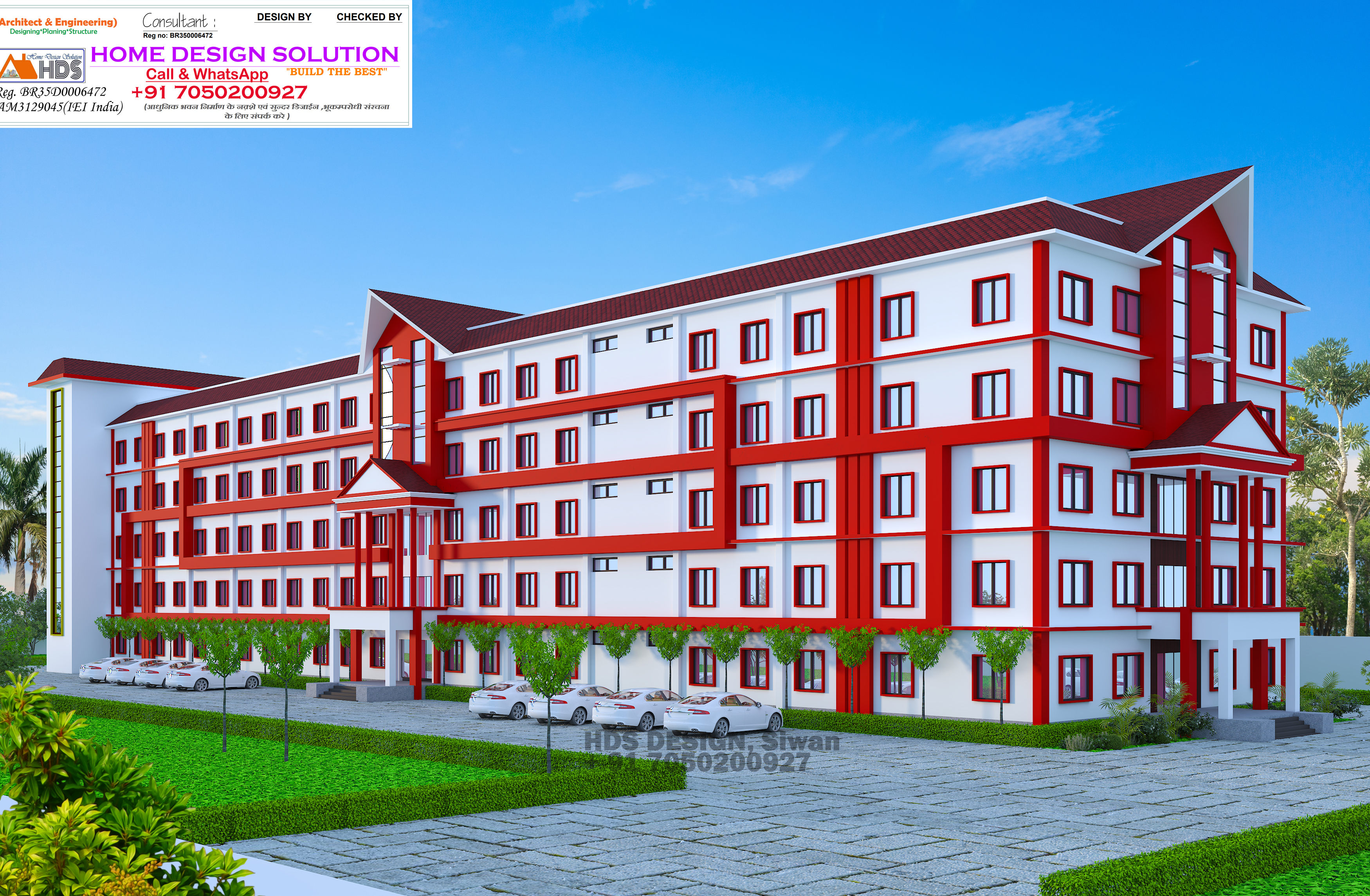 Sundarpar,Village: Mahuawa ,Near Mairwa Rly. Stn. Deoria ,Uttar Pradesh